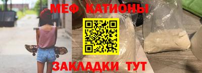 соль ск Ливны