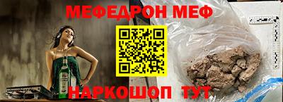 mdma Лесосибирск
