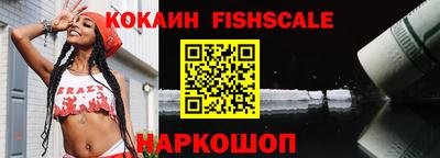 метадон Ликино-Дулёво