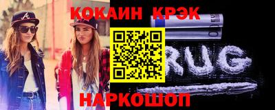 mdma Лесосибирск