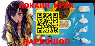 mdma Лесосибирск