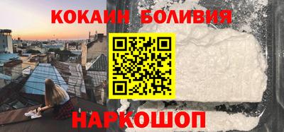 метадон Ликино-Дулёво