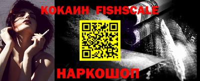 метадон Ликино-Дулёво