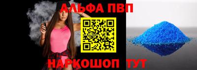 метадон Ликино-Дулёво