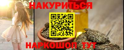 mdma Лесосибирск