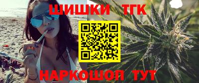 mdma Лесосибирск