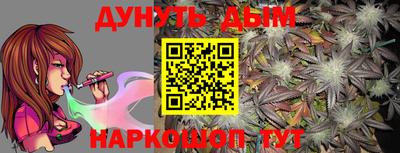 mdma Лесосибирск