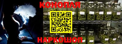 метадон Ликино-Дулёво