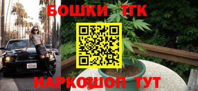 метадон Ликино-Дулёво
