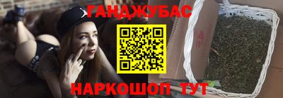 метадон Ликино-Дулёво