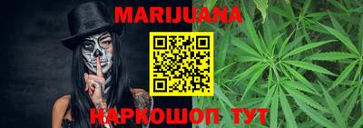 mdma Лесосибирск