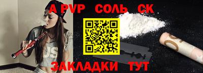 mdma Лесосибирск