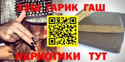 соль ск Ливны