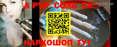 метадон Ликино-Дулёво
