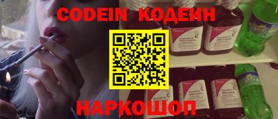 стаф Малгобек