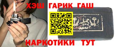 метадон Ликино-Дулёво