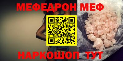метадон Ликино-Дулёво