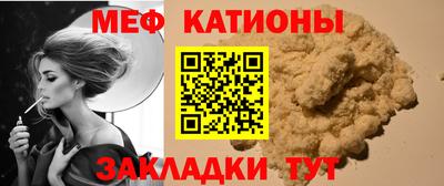 метадон Ликино-Дулёво