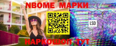 метадон Ликино-Дулёво